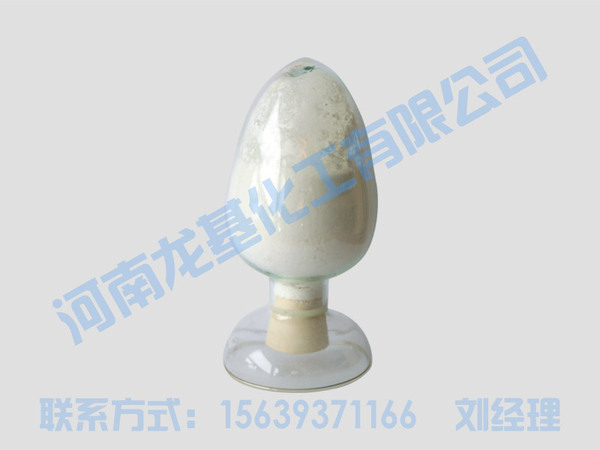 橡胶硫化促进剂 DPG (D)