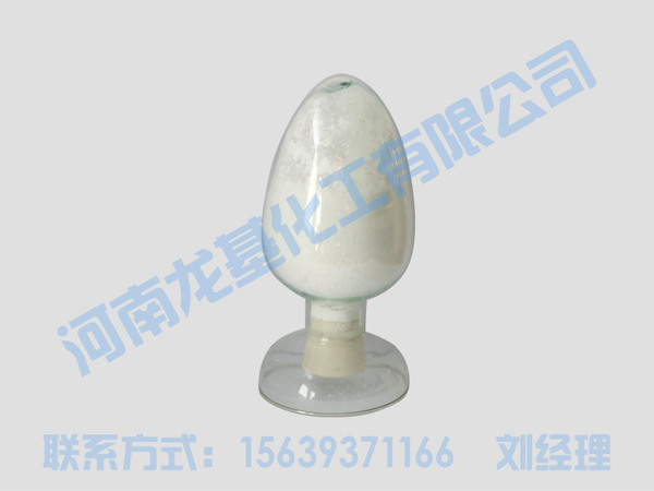 橡胶硫化促进剂ZiBTD（IBZ）