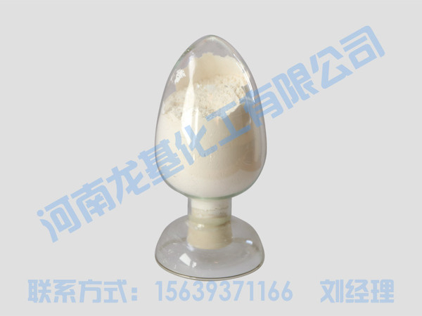 橡胶硫化剂 PDMTD